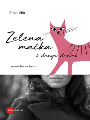 cover image of Zelena mačka